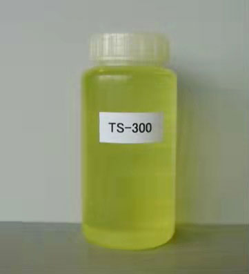 制浆助剂(渗透剂）